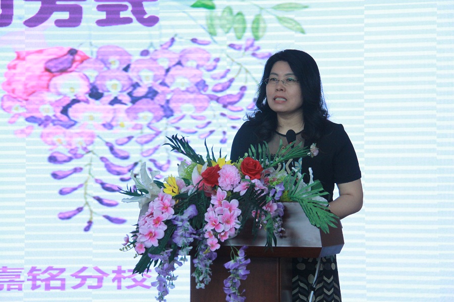 李升华校长讲话