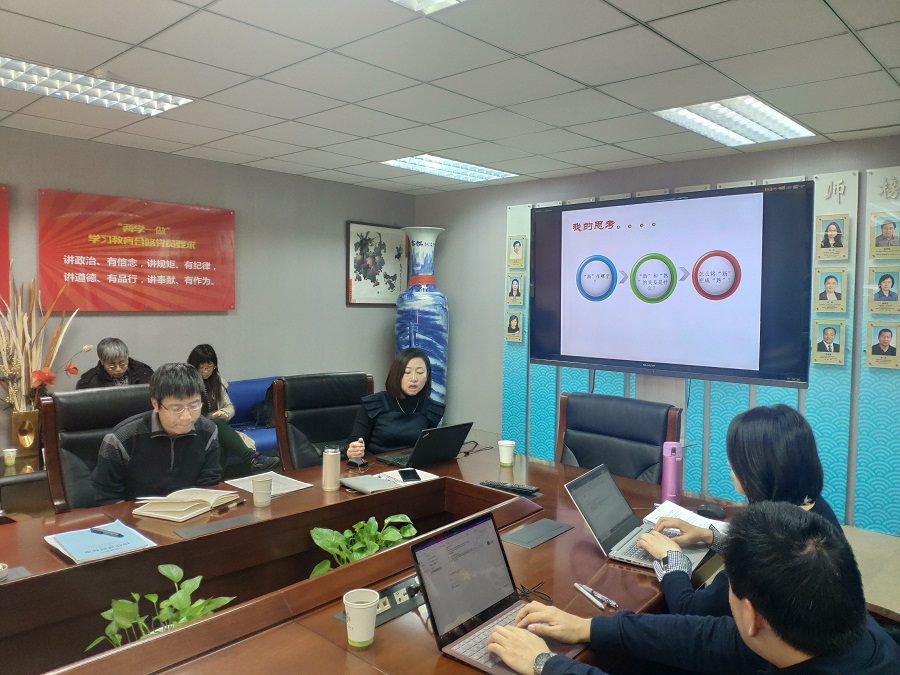 宋金萍特级教师工作室承办北京教育考试院课题研讨会