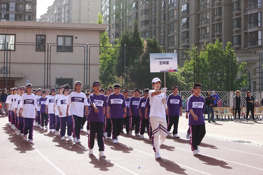 6帝景小学部班级方队