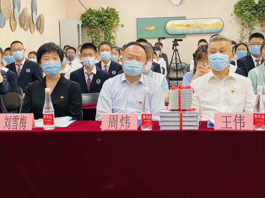 1参加活动主要领导