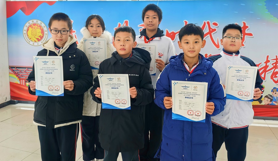 6专项表彰--封面