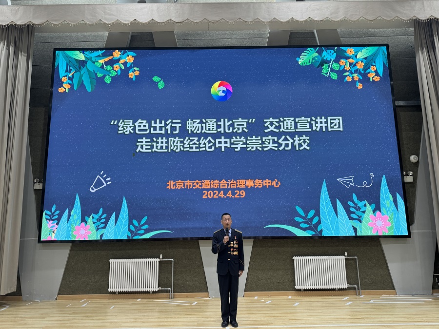 1宣讲员孟大鹏宣传