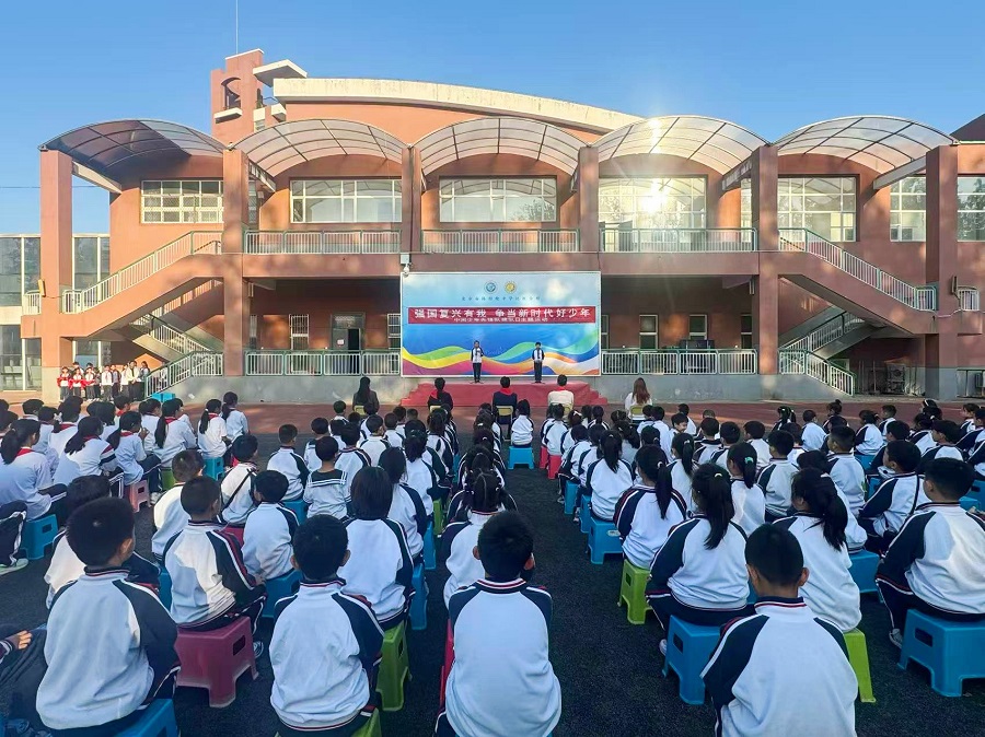 1建队日主题活动