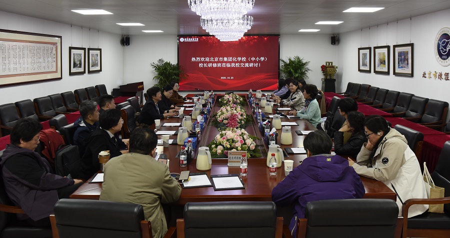 4专题讲座--封面