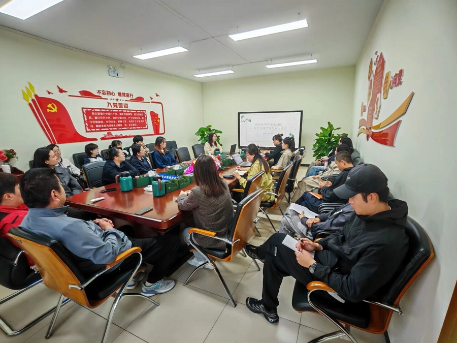 1六校区科体艺大会--fm