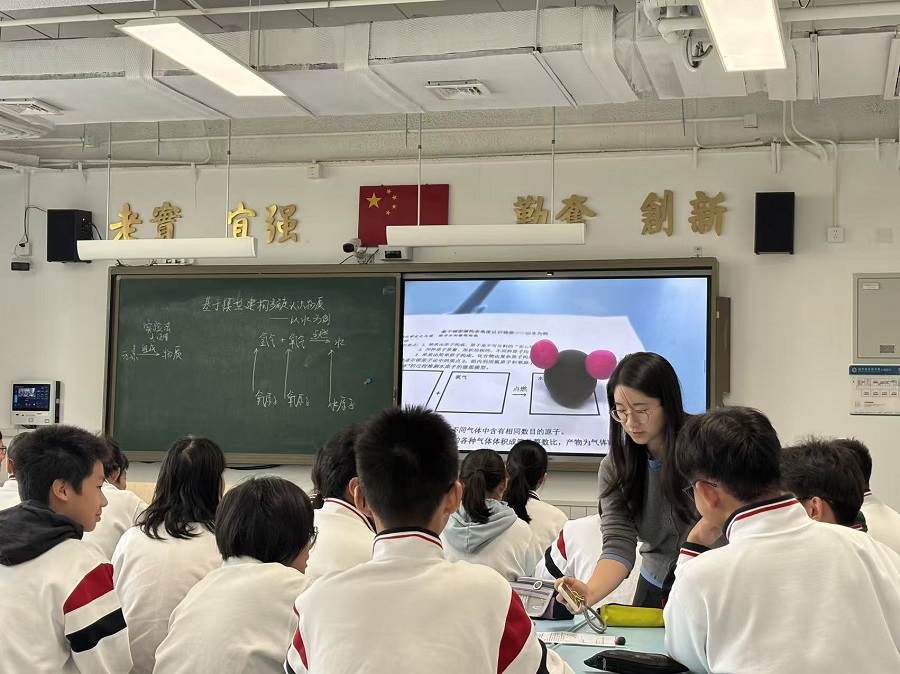 4肖毛毛老师展示学生成品--封面