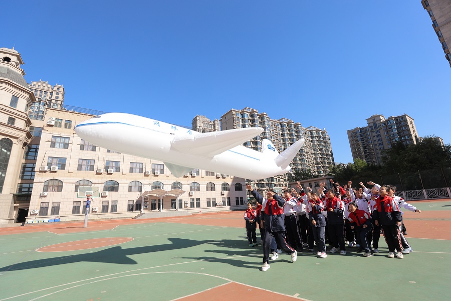 13放飞纸飞机--封面