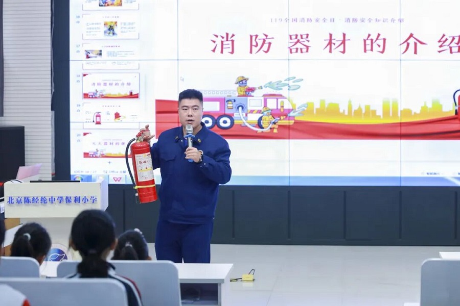 3陶明亮站长精彩讲座--封面