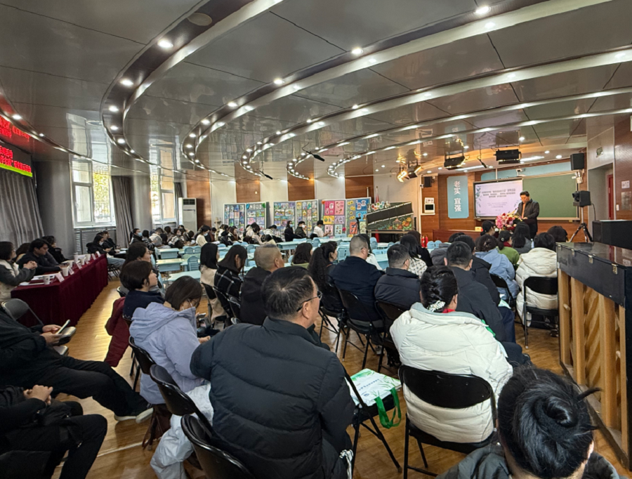 1大会现场--封面