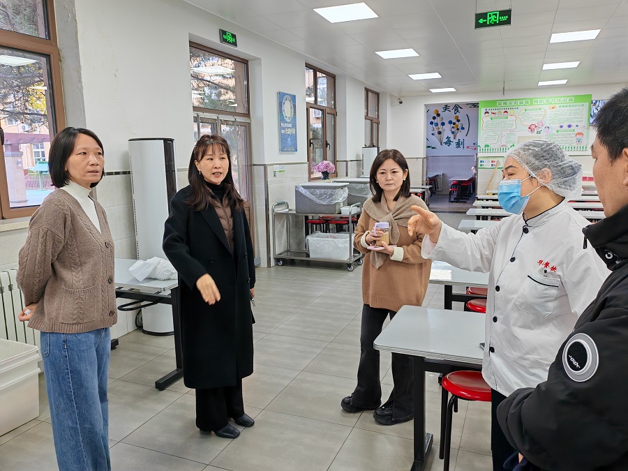 1开展食堂管理专项检查--封面