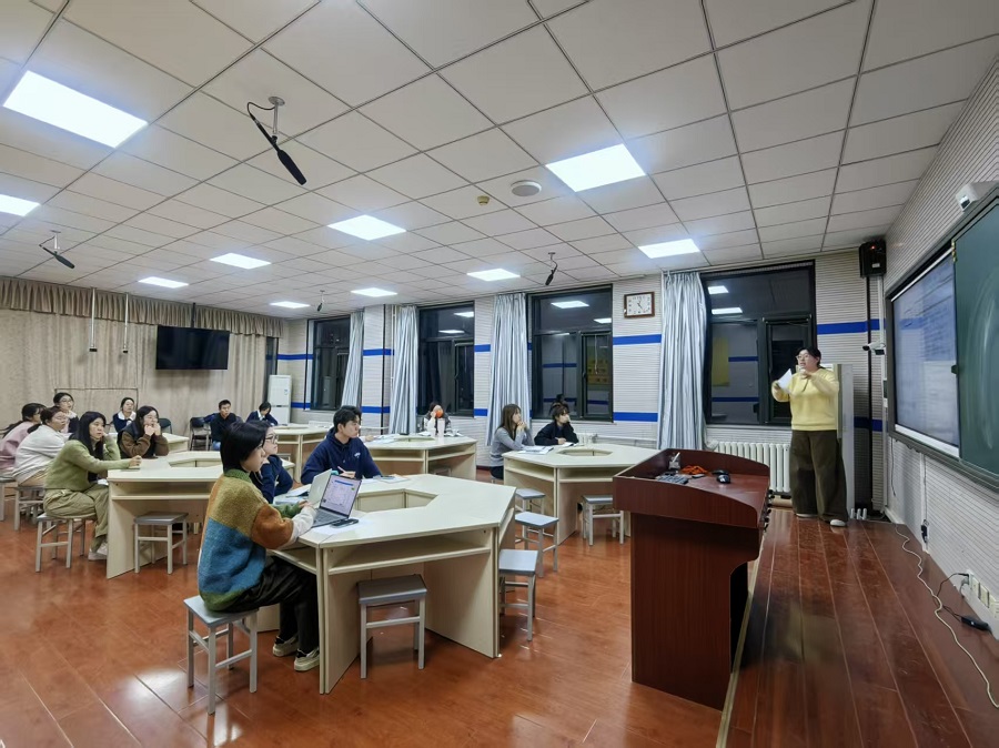 1开展第四次新教师培训活动--封面