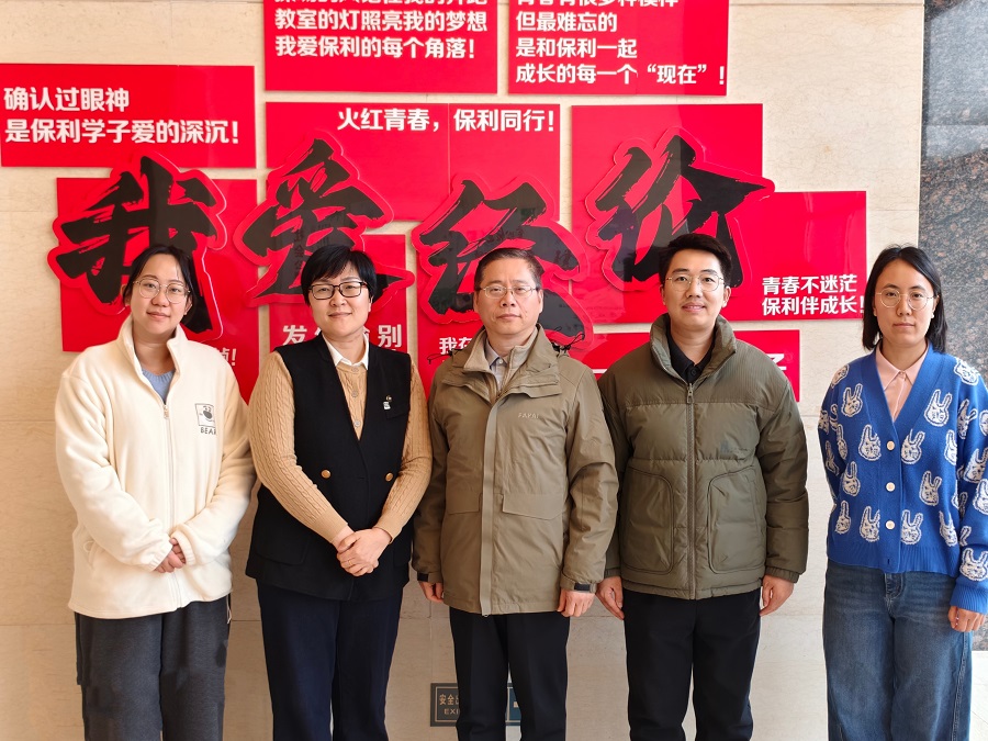 1教研员走进保利分校