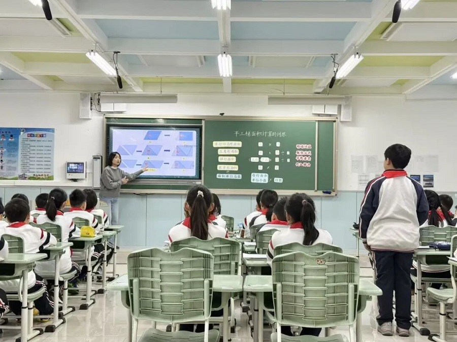 2保利小学缪敏老师上课