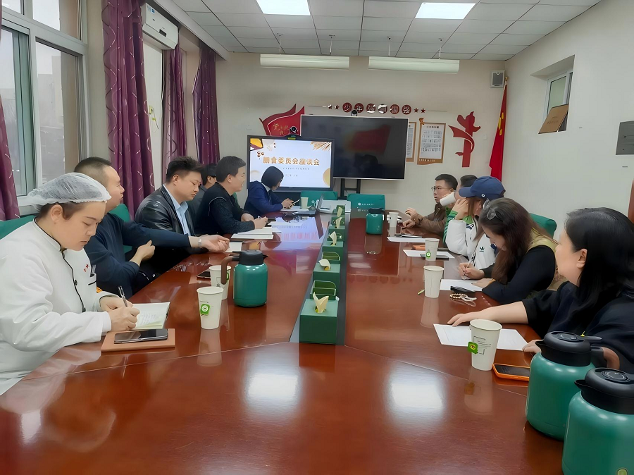 8座谈交流--封面