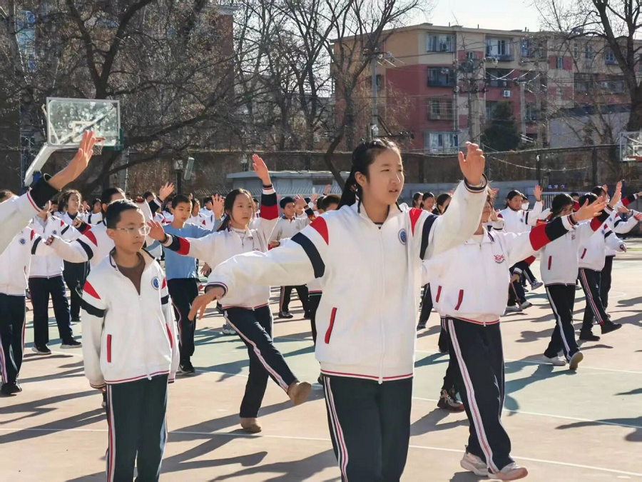 1班级体育赛启动仪式--封面