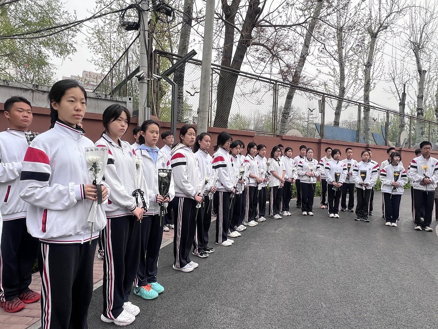 1清明祭扫活动--封面